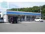 コンビニ　ローソンみやき中原橋店（コンビニ）まで1205m