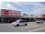 スーパー　マックスバリュ鳥栖村田店（スーパー）まで2802m