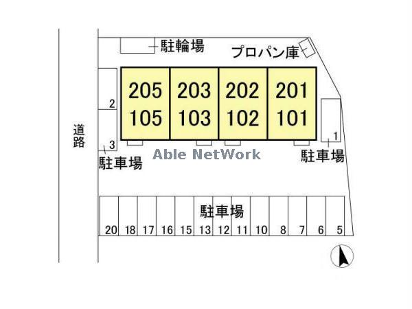 その他　周辺環境