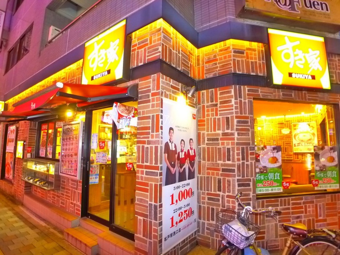 アムス松戸ブランティークの周辺写真