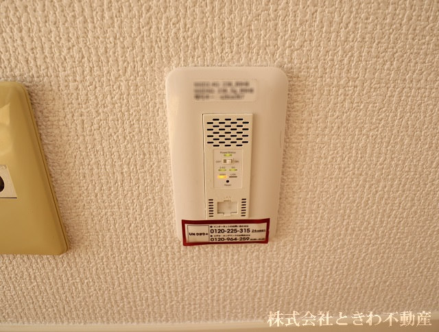 その他　インターネット