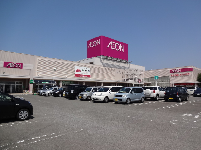 スーパー　イオン大村店（スーパー）まで2040m