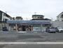 コンビニ　ローソン相模原星が丘四丁目店（コンビニ）まで642m