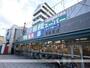 スーパー　業務スーパー相模原店（スーパー）まで684m