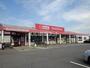 スーパー　マックスバリュ阿倉川店（スーパー）まで585m