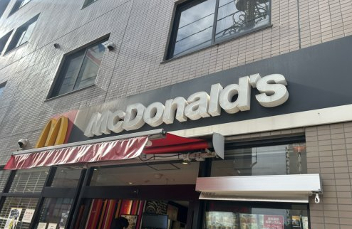 飲食店　マクドナルド 曳舟店（飲食店）まで870m
