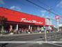 スーパー　コープ久米田（スーパー）まで765m