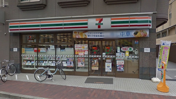 コンビニ　セブンイレブン 江戸川西葛西4丁目店（コンビニ）まで98m