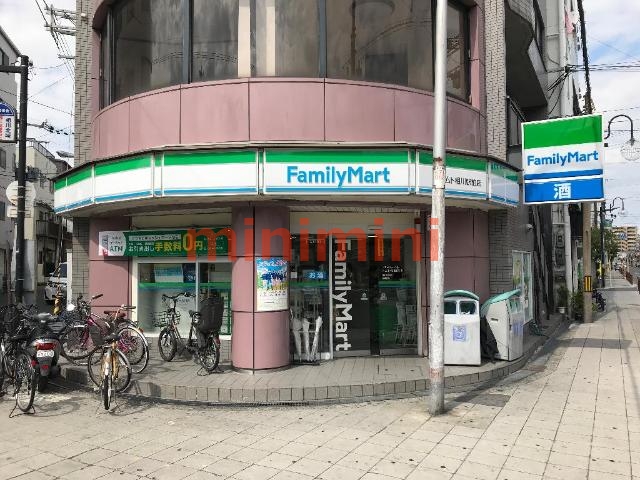 コンビニ　ファミリーマートアムト相川駅前店（コンビニ）まで830m