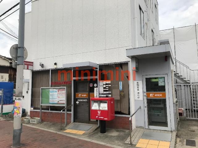 郵便局　吹田南高浜郵便局（郵便局）まで119m