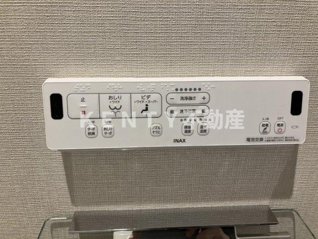 その他　２０４号室温水洗浄暖房便座リモコン
