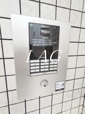 セキュリティ　オートロックです。
