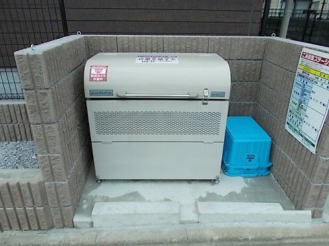 その他　ゴミ捨て場