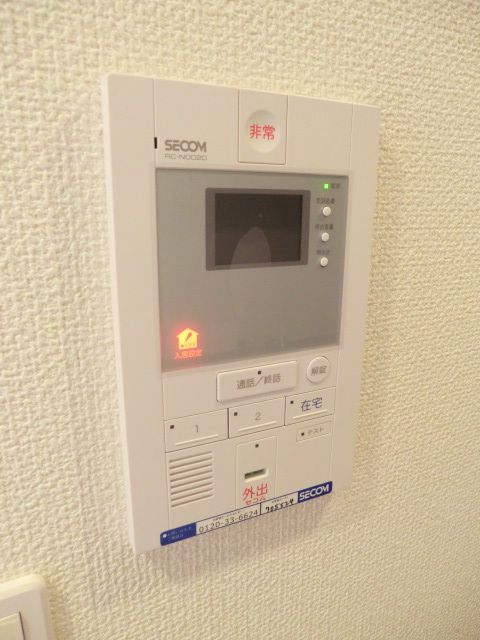 セキュリティ