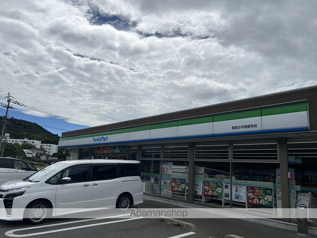 コンビニ　ファミリーマート朝倉甘木菩提寺店（コンビニ）まで239m
