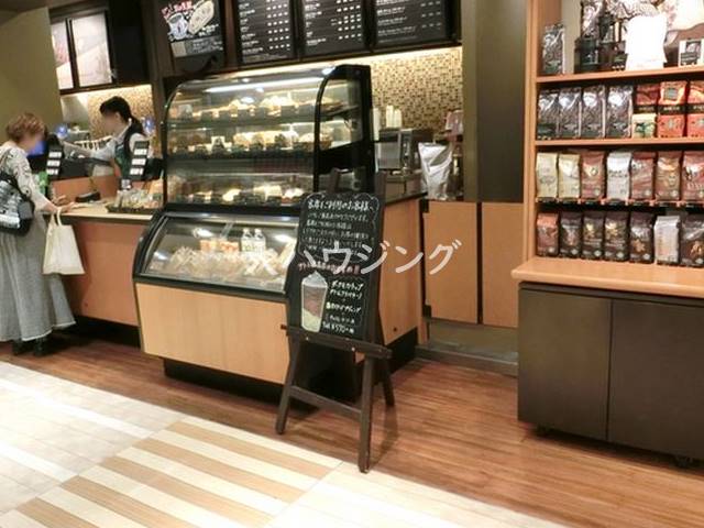 飲食店　スターバックス　アトレ大森店（飲食店）まで961m