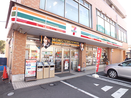 コンビニ　セブンイレブン（コンビニ）まで200m