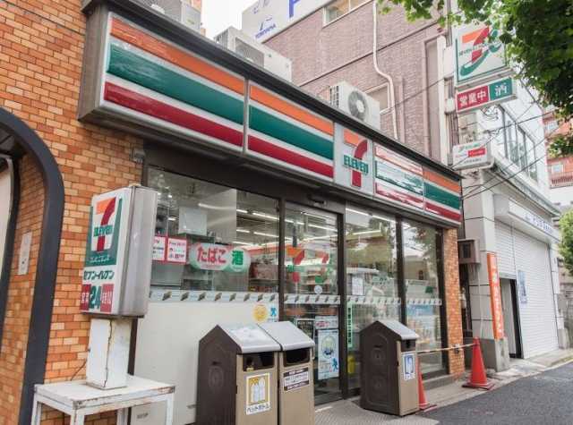 コンビニ　セブンイレブン　文京本駒込２丁目店（コンビニ）まで72m