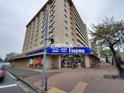 その他　ノジマ たまプラーザ店（その他）まで989m