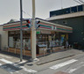 コンビニ　セブンイレブン　川越岸町店（コンビニ）まで829m