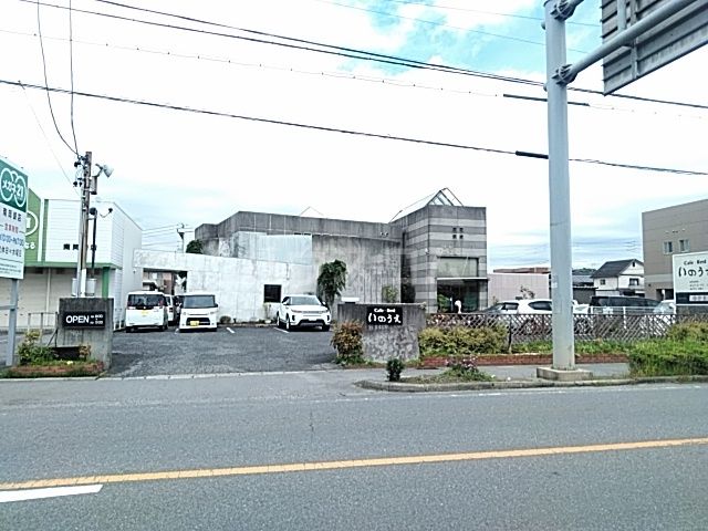 飲食店　カフェレストいのうえ（飲食店）まで589m
