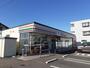 コンビニ　セブンイレブン清原台４丁目店（コンビニ）まで700m