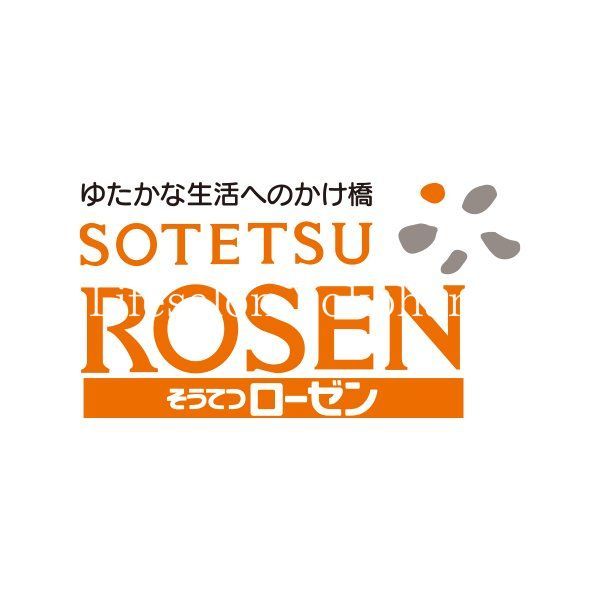 スーパー　そうてつローゼンオルト新子安店（スーパー）まで540m