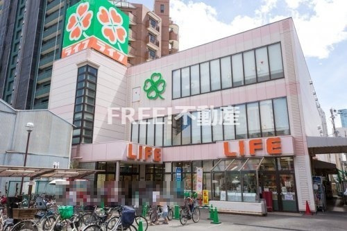 スーパー　ライフ 四天王寺店（スーパー）まで587m