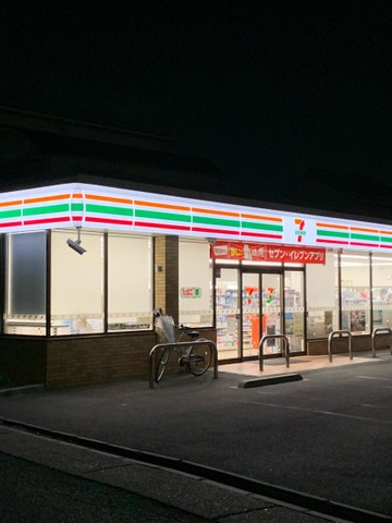 コンビニ　セブンイレブン名古屋名西通1丁目店（コンビニ）まで103m