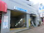 その他　三ツ沢上町駅（その他）まで1152m