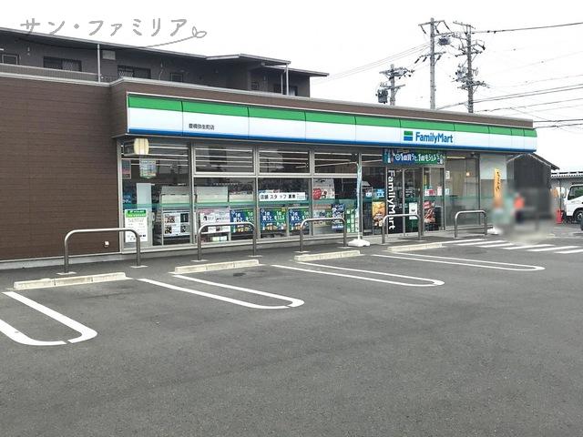 コンビニ　ファミリーマート 豊橋弥生町店（コンビニ）まで318m