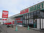 スーパー　ラルズマート西岡店（スーパー）まで571m