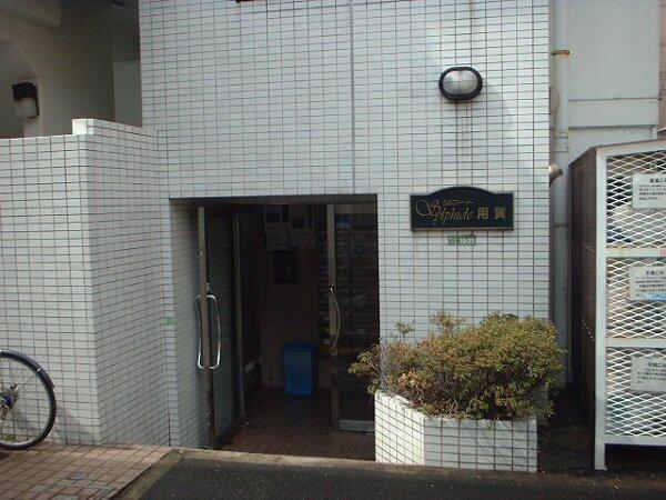 東急田園都市線 用賀駅 徒歩7分 4階建 築36年の外観写真