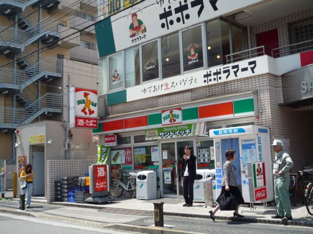 コンビニ　サンクス（コンビニ）まで1m