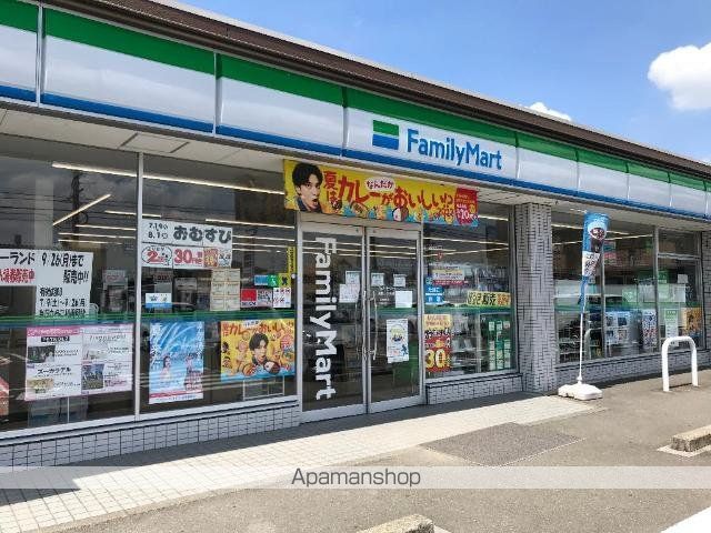 サンシャイン19Bの周辺写真