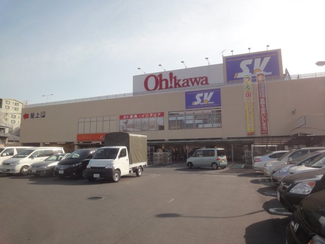 スーパー　スーパーバリュー戸田店（スーパー）まで504m