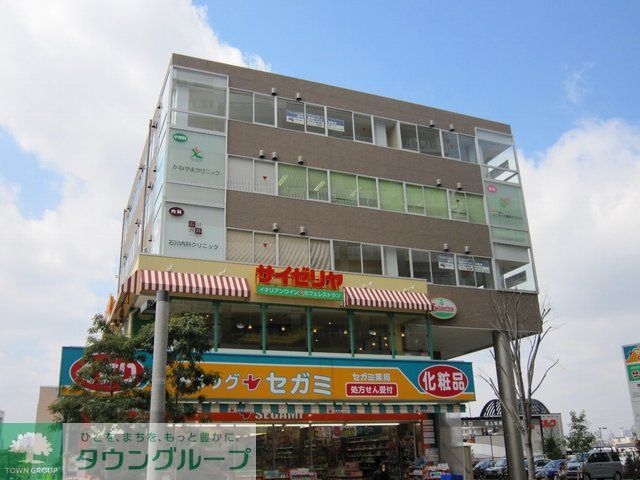 飲食店　サイゼリヤ足立新田店（飲食店）まで520m