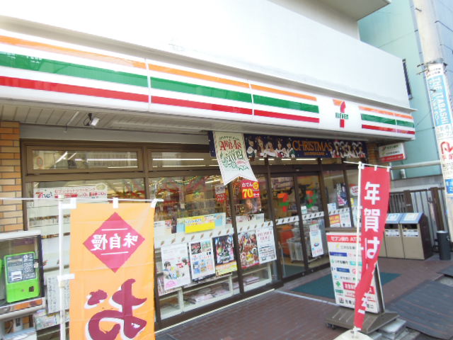 コンビニ　セブンイレブン板橋清水町店（コンビニ）まで232m