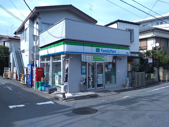 コンビニ　ファミリーマート 白幡店（コンビニ）まで246m