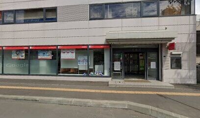 銀行　北陸銀行元町出張所（銀行）まで1227m