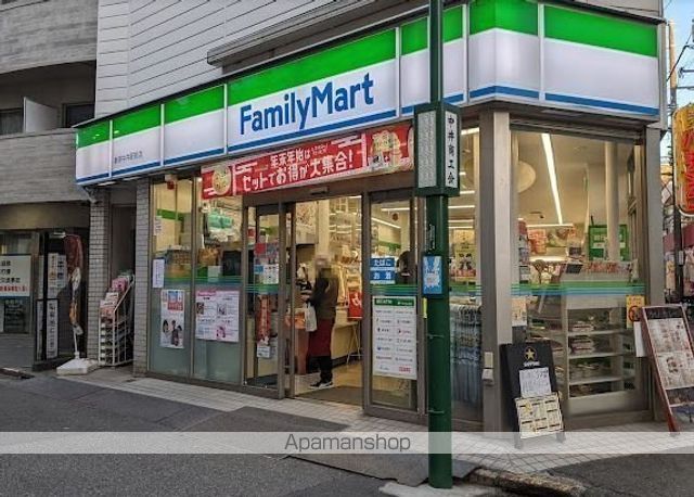 コンビニ　ファミリーマート新宿中井駅前店（コンビニ）まで216m