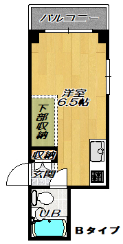 大東市錦町のマンションの間取り