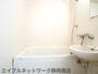 バス・シャワールーム　日々の暮らしに欠かせないお風呂です