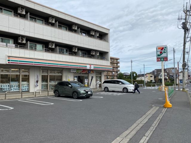 けいようハイツの周辺写真