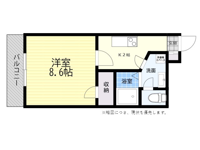 リファレンス大手町の間取り