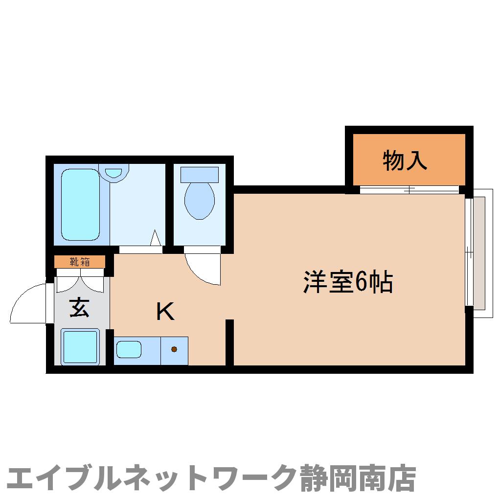 静岡市駿河区豊田のアパートの間取り