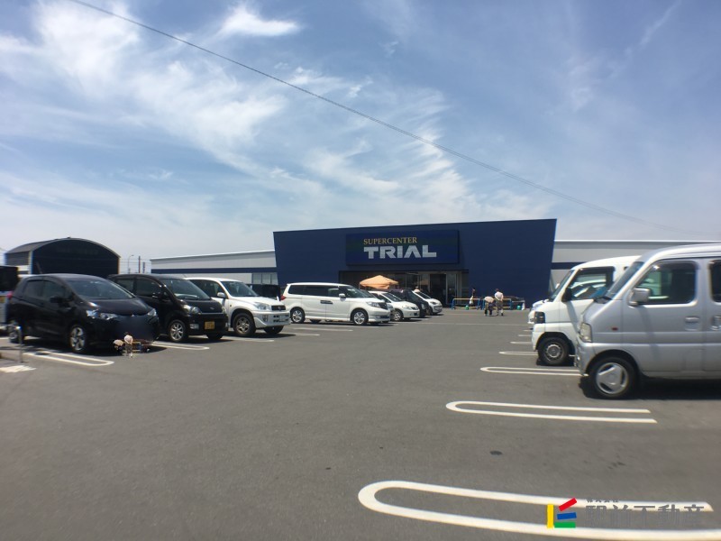 スーパー　トライアル　柳川店（スーパー）まで1400m