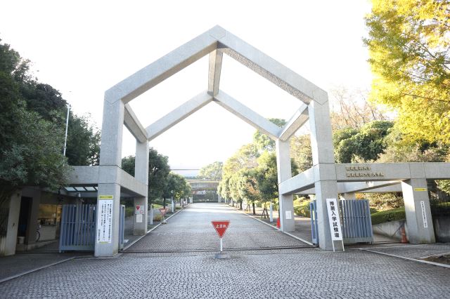 大学・短大　昭和薬科大学（大学・短大）まで660m