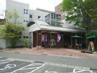 その他　姫彦温泉様（その他）まで300m