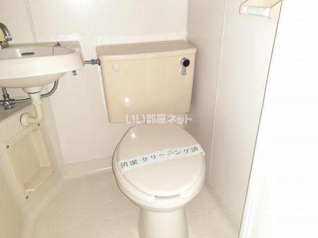 【平塚市片岡のアパートのトイレ】